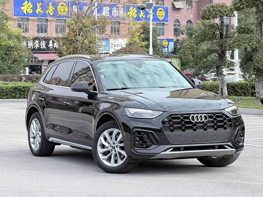 Audi Q5L
