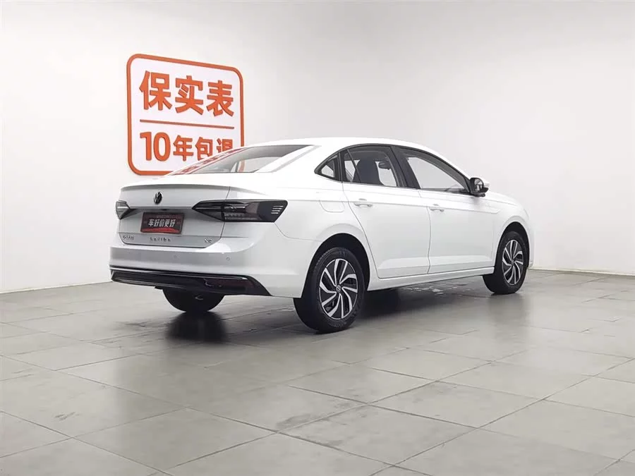Volkswagen Lavida