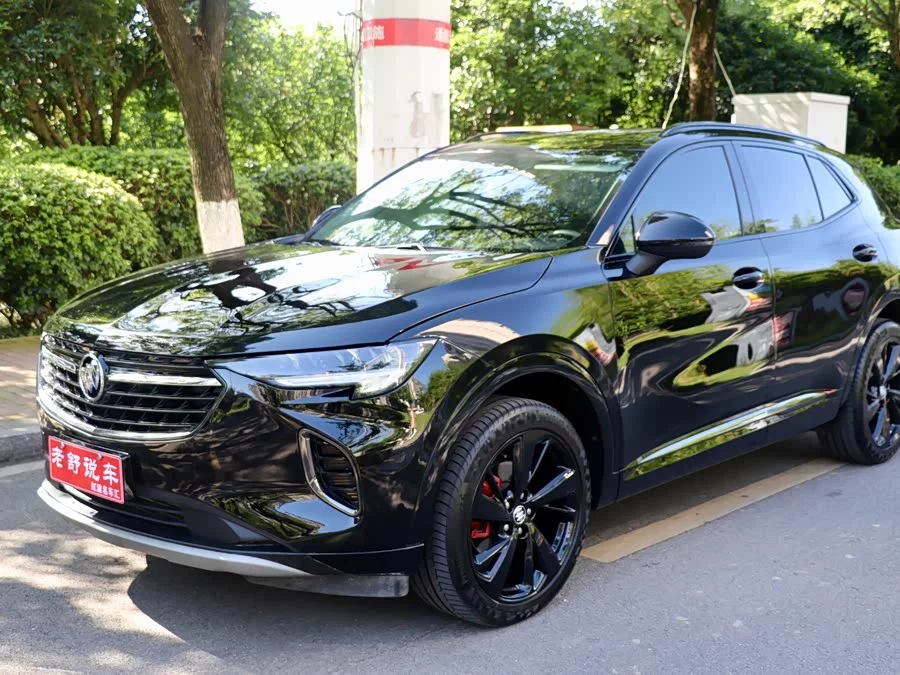 Buick Envision S