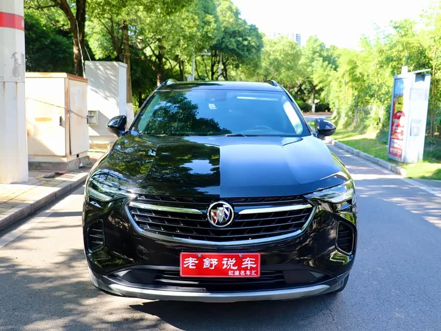 Buick Envision S