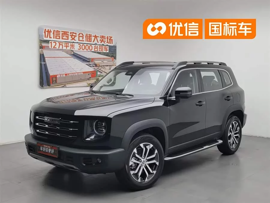 Haval Big Dog DaGou