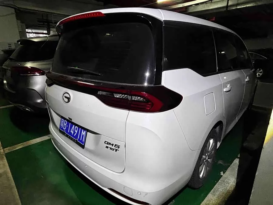 GAC Trumpchi M6