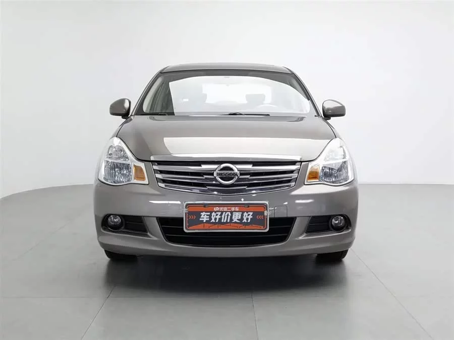 Nissan Sylphy