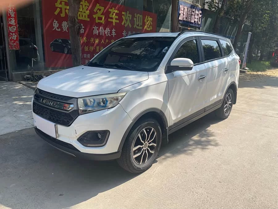Lifan Cars Myvi