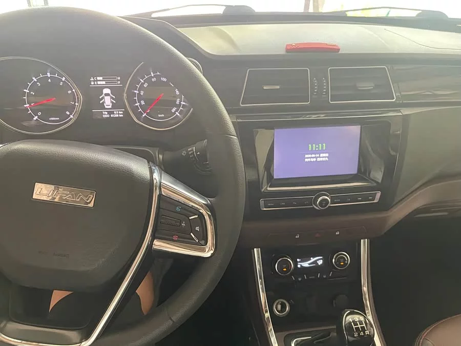 Lifan Cars Myvi