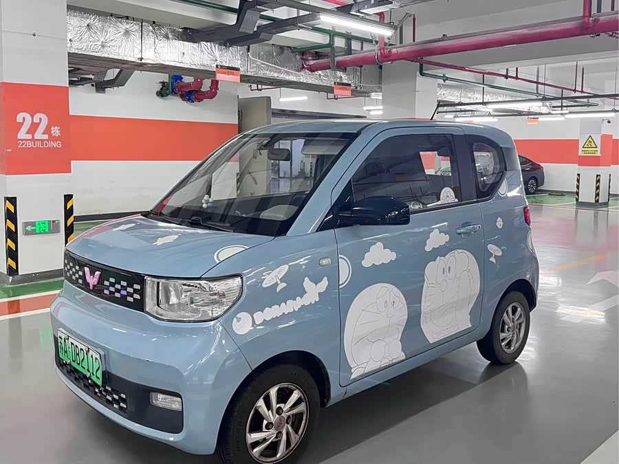 Wuling Hongguang MINIEV