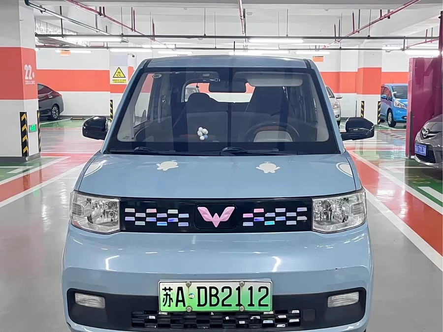 Wuling Hongguang MINIEV
