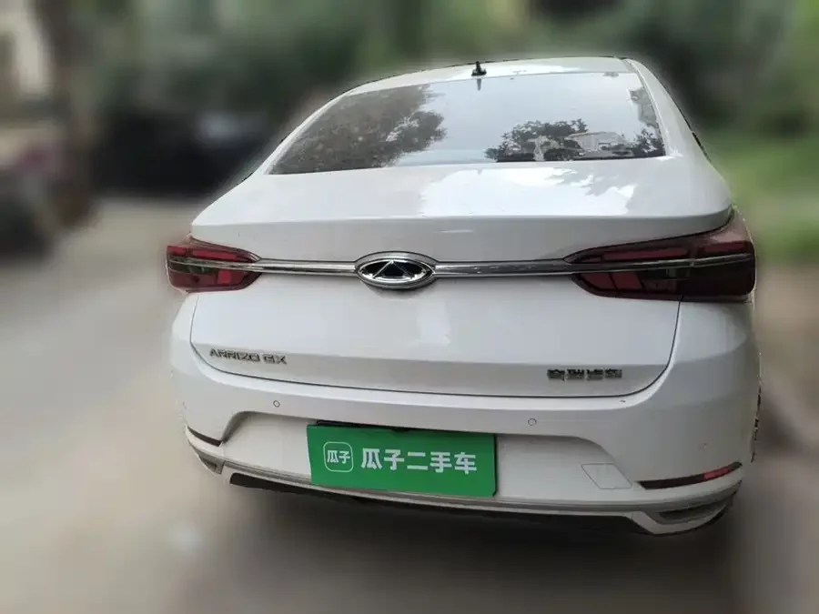 Chery Arrizo GX