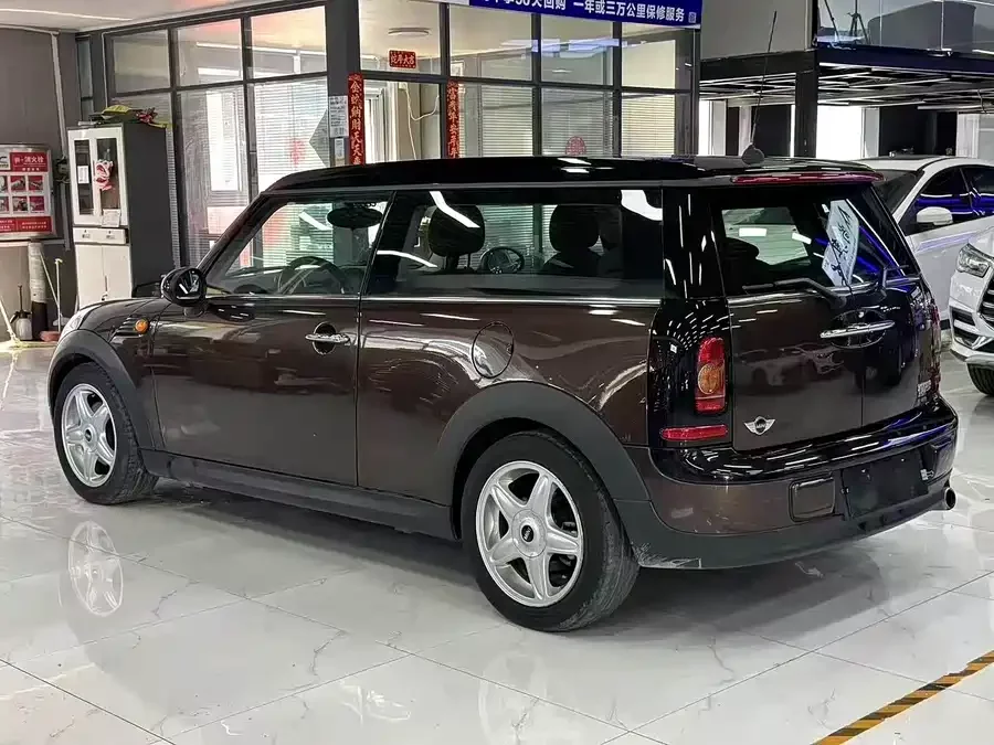 MINI CLUBMAN