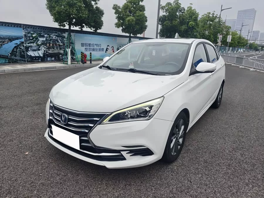 Changan Yidong DT