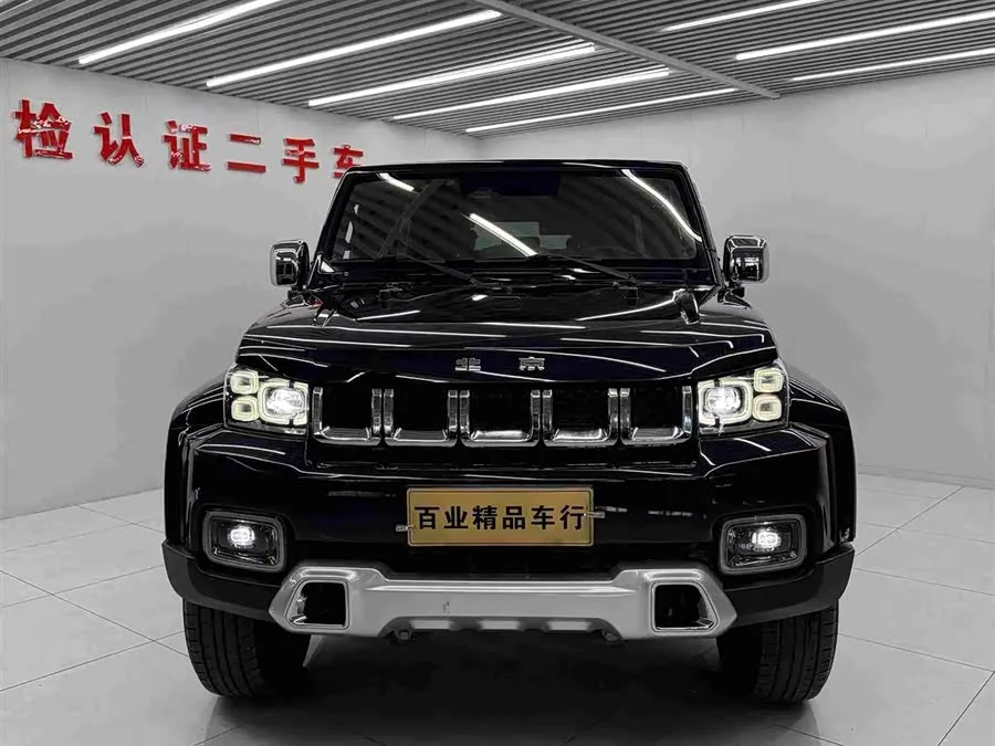 BAIC BJ40