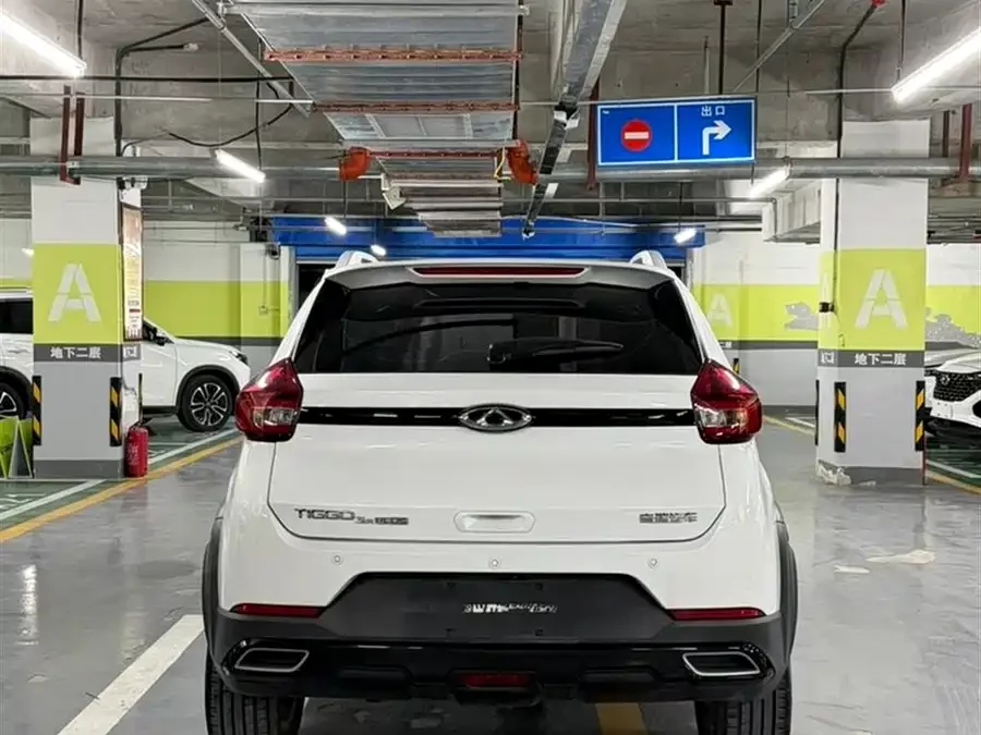 Chery Tiggo 3x