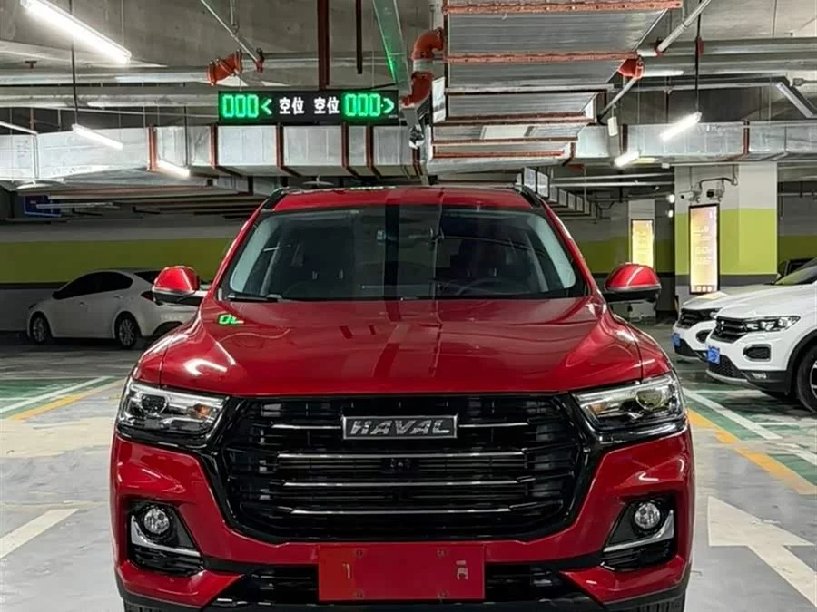 Haval H6