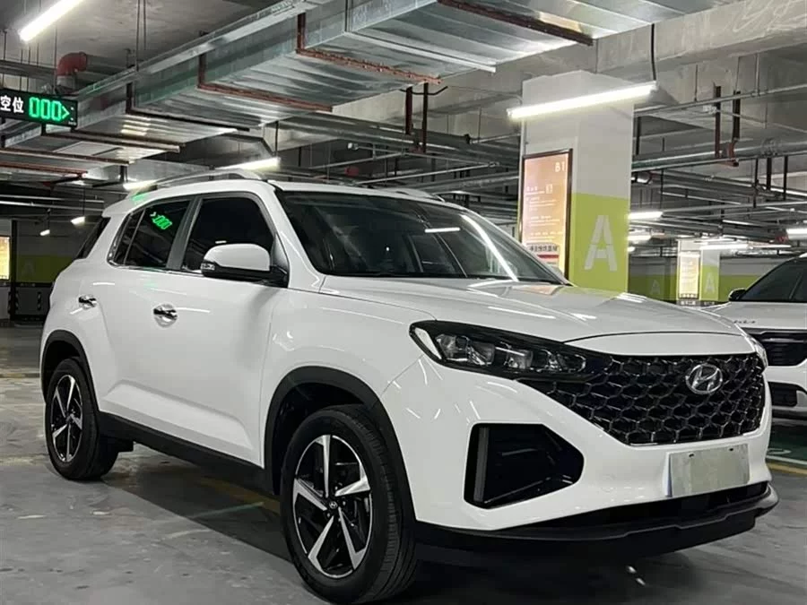 Hyundai Beijing  ix35