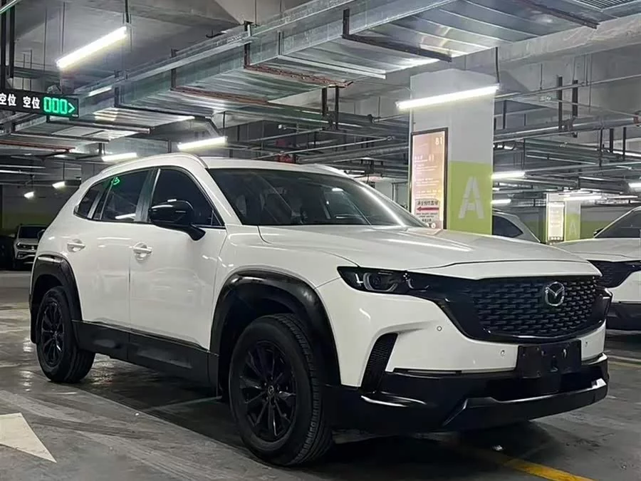 Mazda CX-50