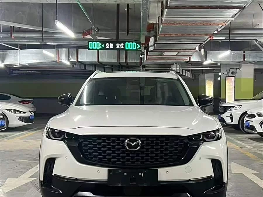 Mazda CX-50