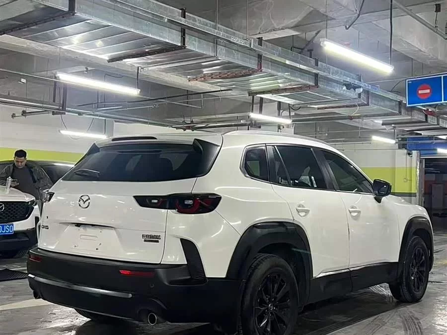 Mazda CX-50