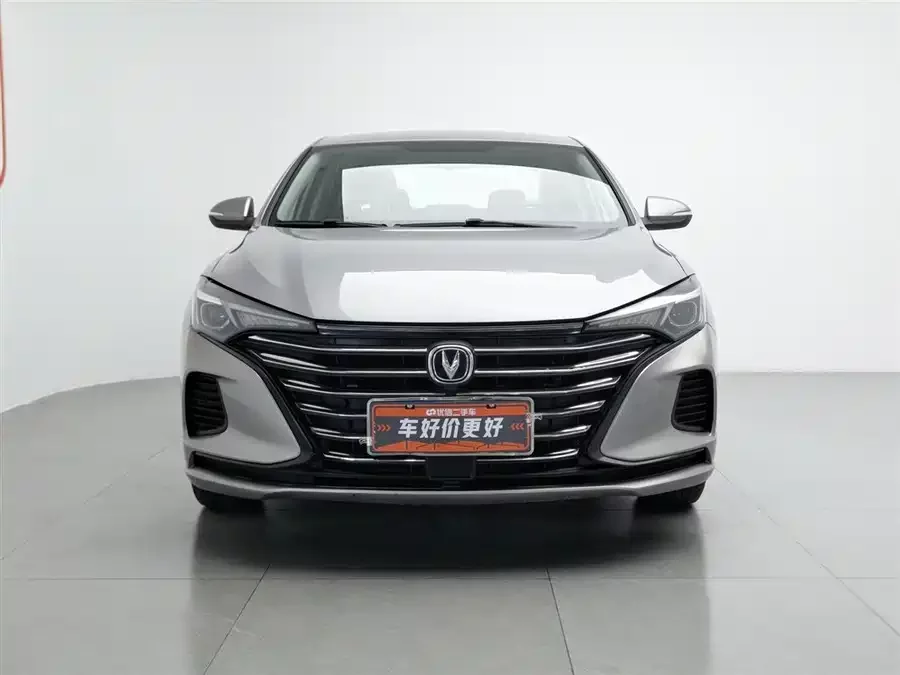 Changan Yidong
