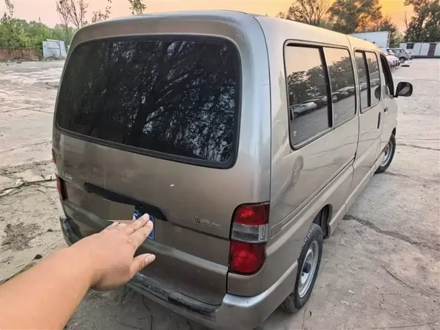 Jinbei GRS