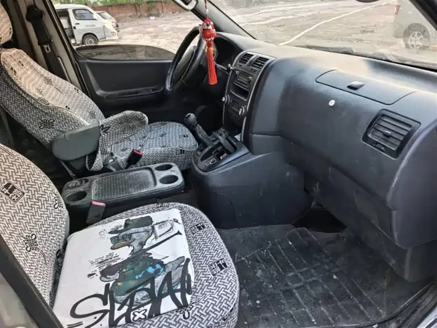 Jinbei GRS