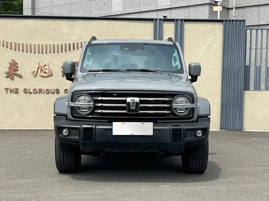 TANK 300