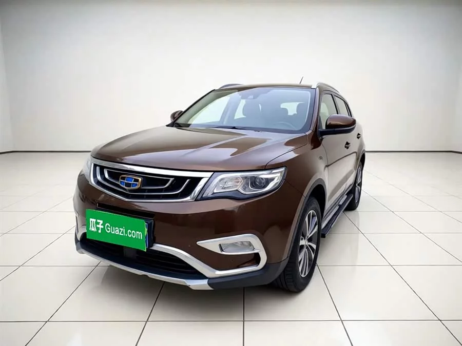 Geely Boyue