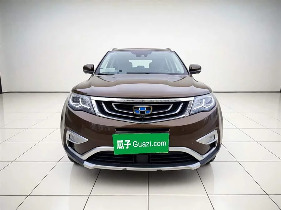 Geely Boyue