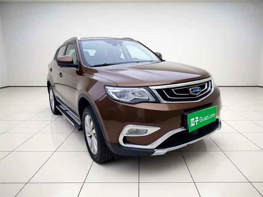 Geely Boyue