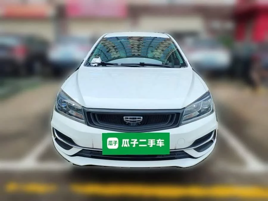 Geely Emgrand