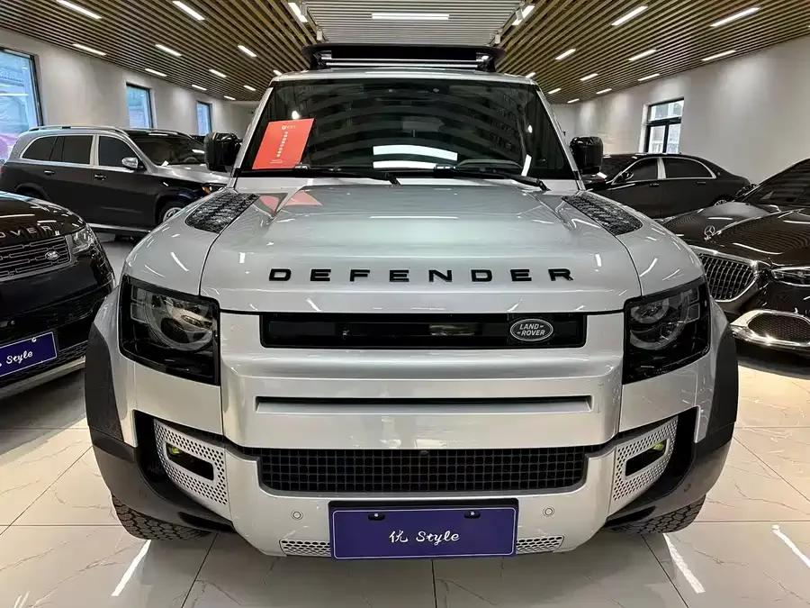 Land Rover guard