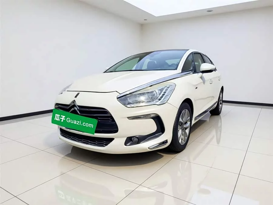 DS 5