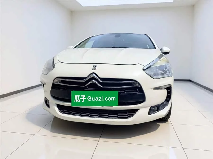 DS 5