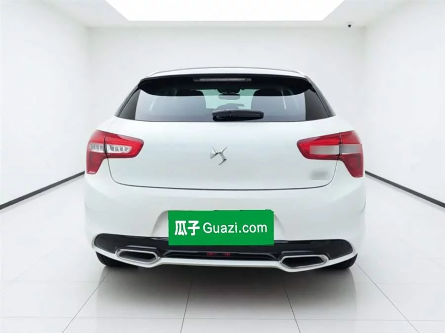DS 5