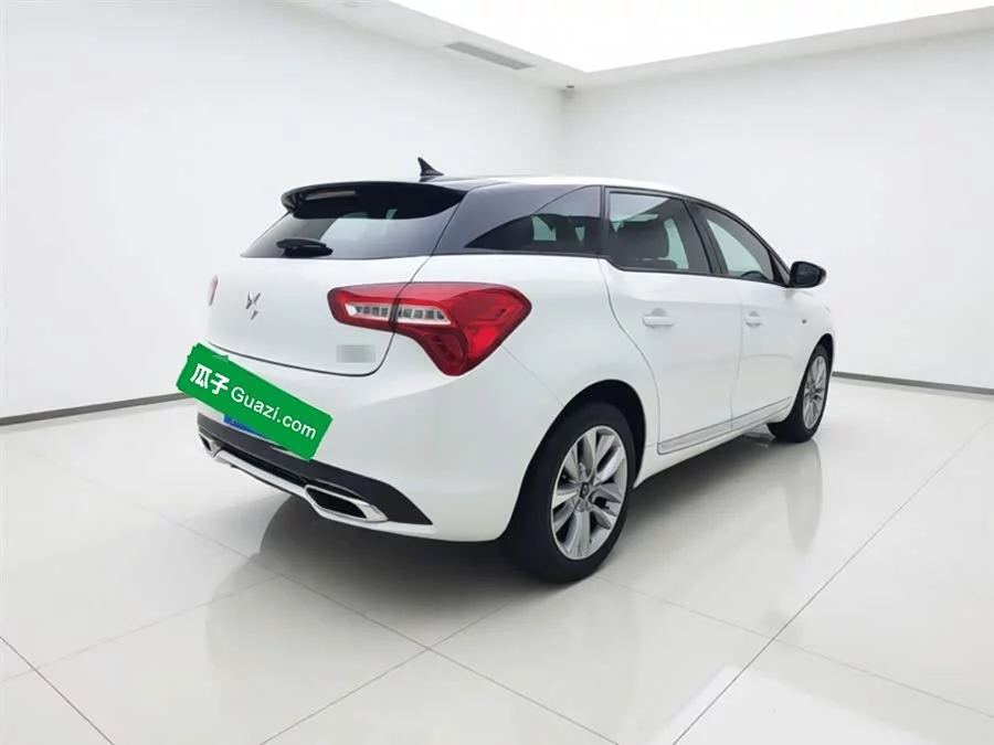 DS 5