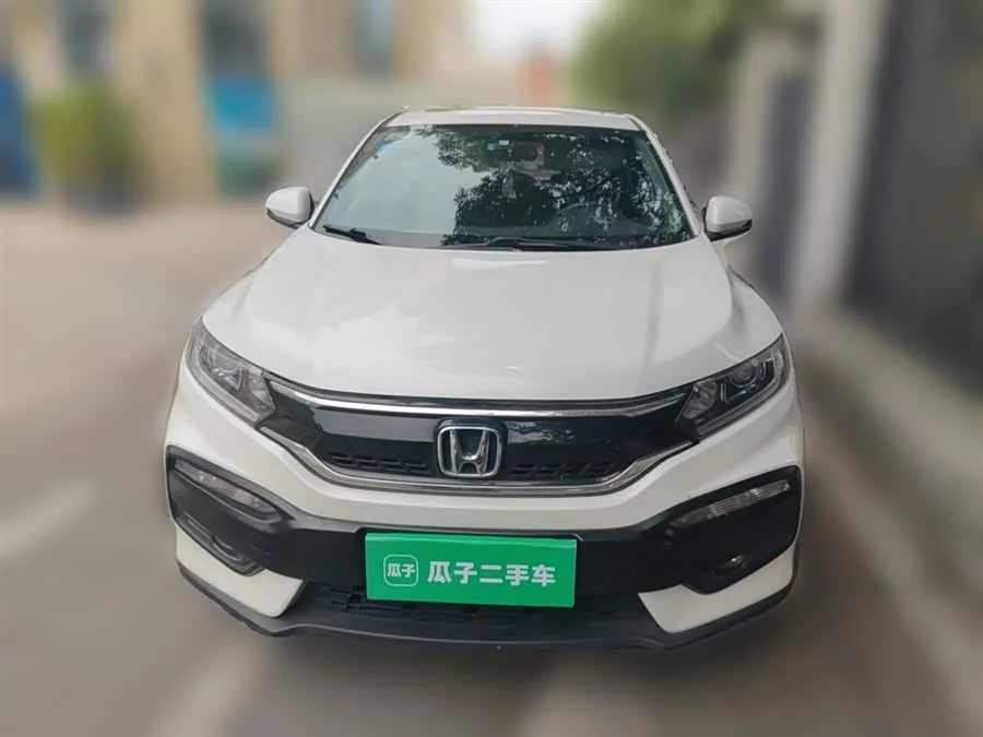 Honda XR-V