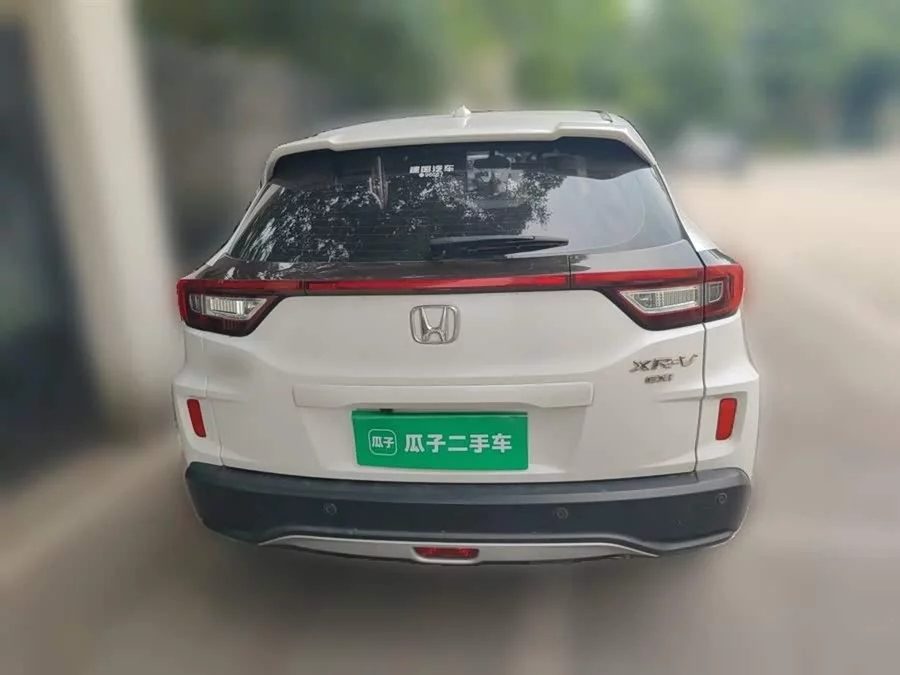 Honda XR-V