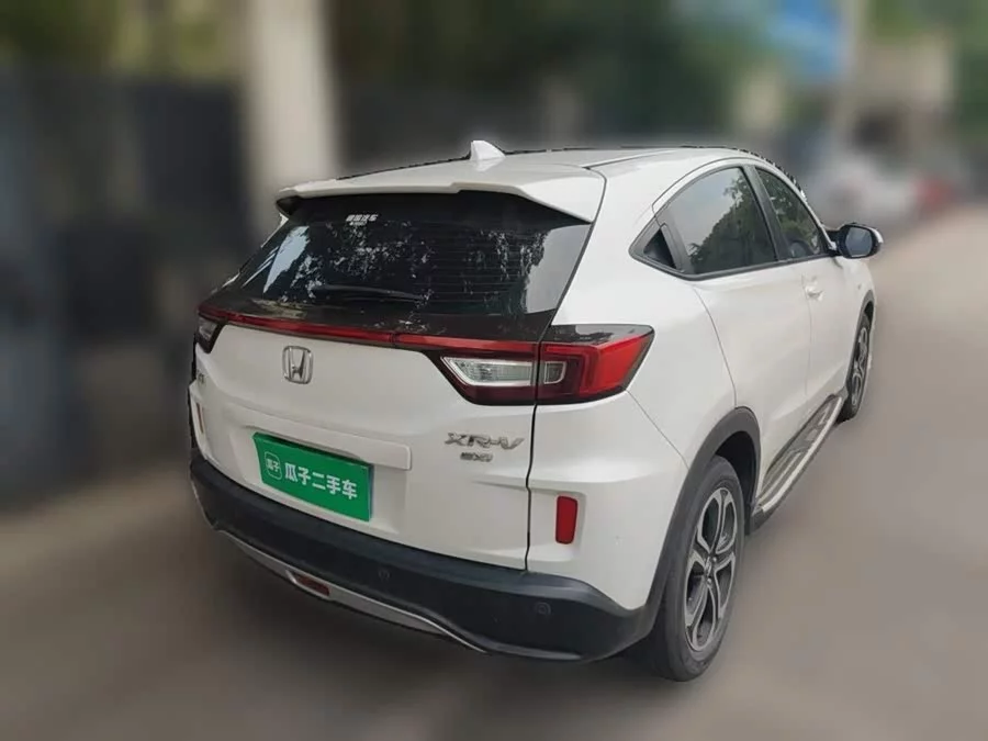 Honda XR-V