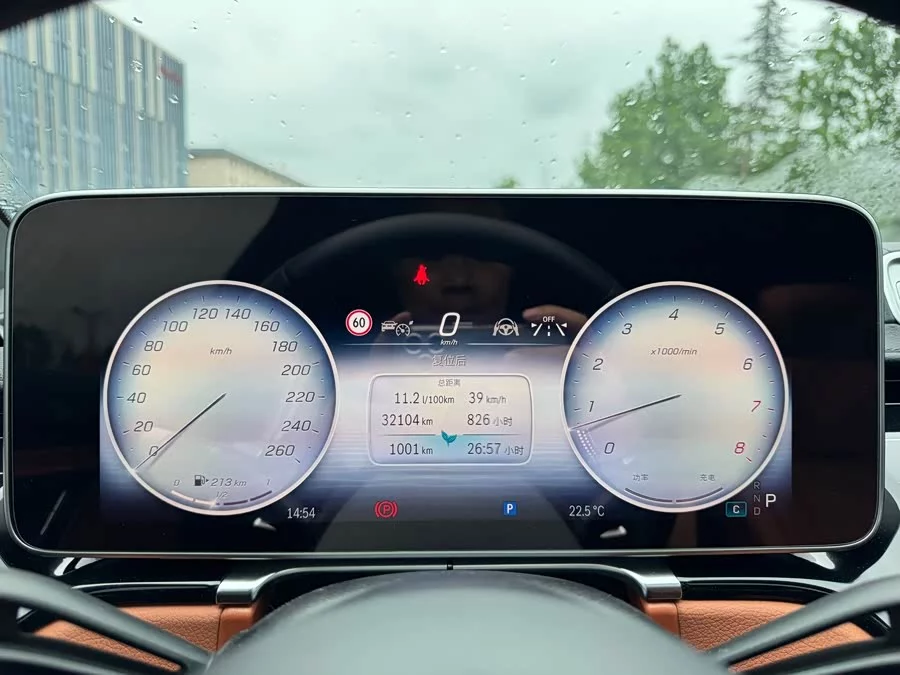 Mercedes Benz S class