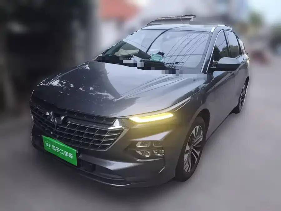 Wuling Capgemini