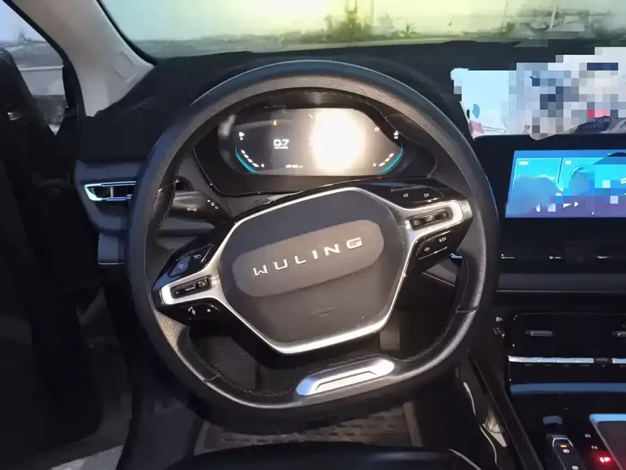 Wuling Capgemini