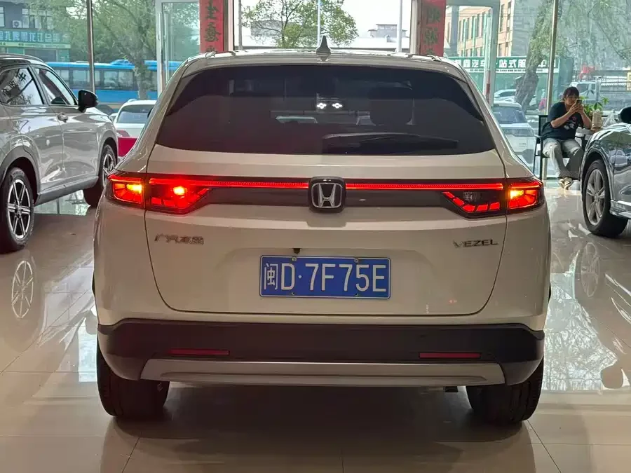 Honda Vezel