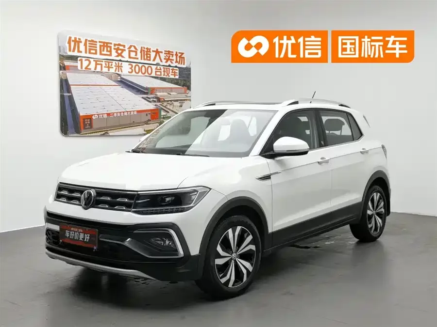 Volkswagen T-Cross (Tukai)