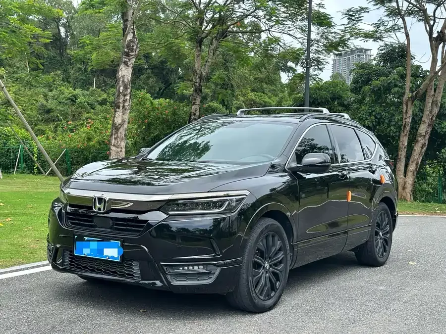 Honda Haoying