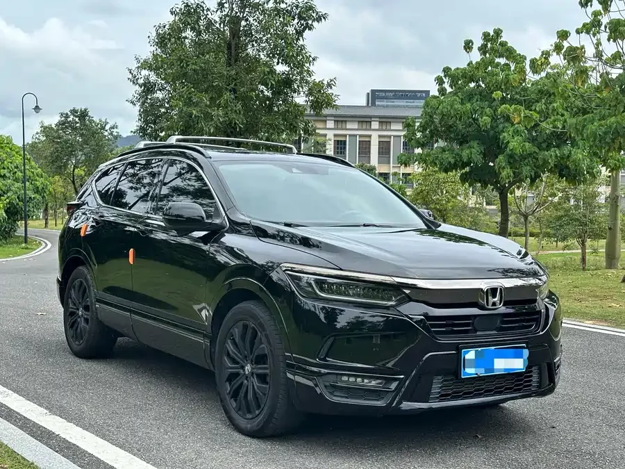 Honda Haoying