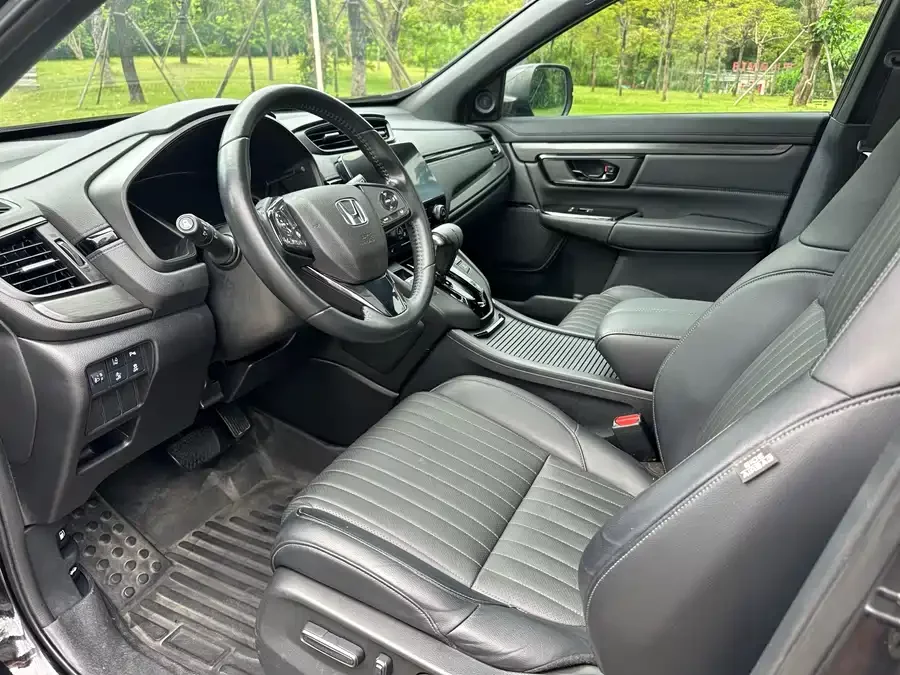 Honda Haoying