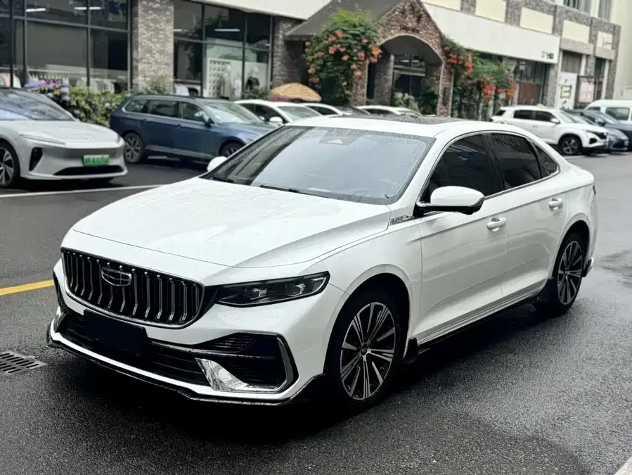 Geely Xingrui