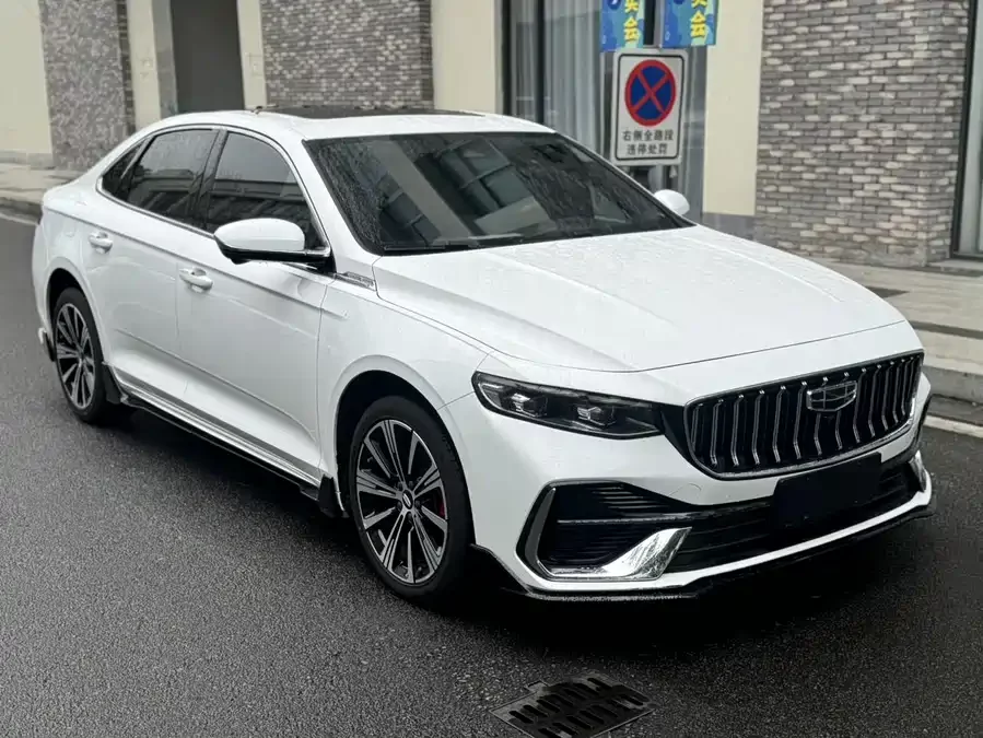 Geely Xingrui