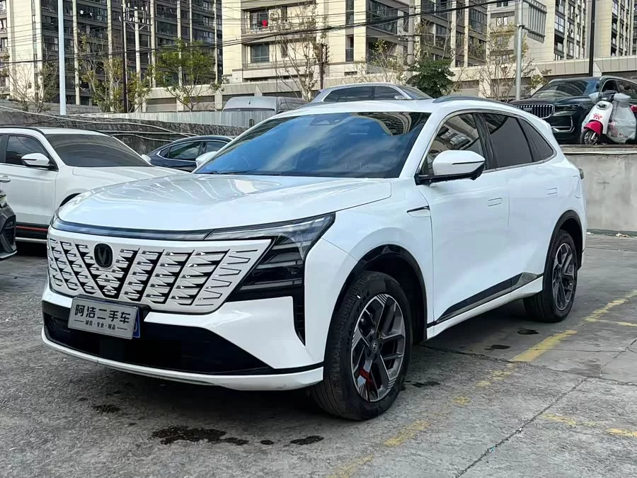 Changan CS75PLUS