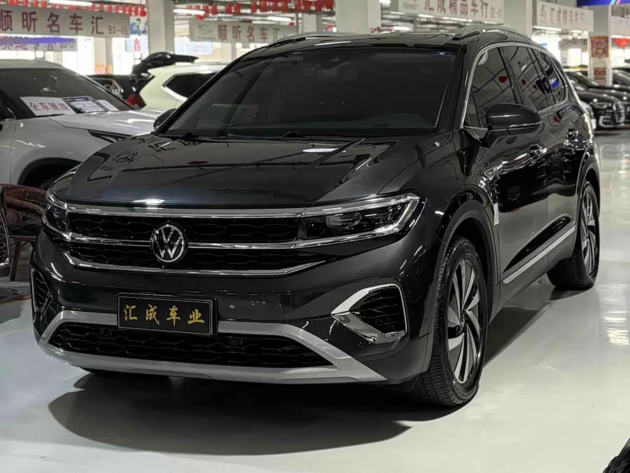 Volkswagen Talagon
