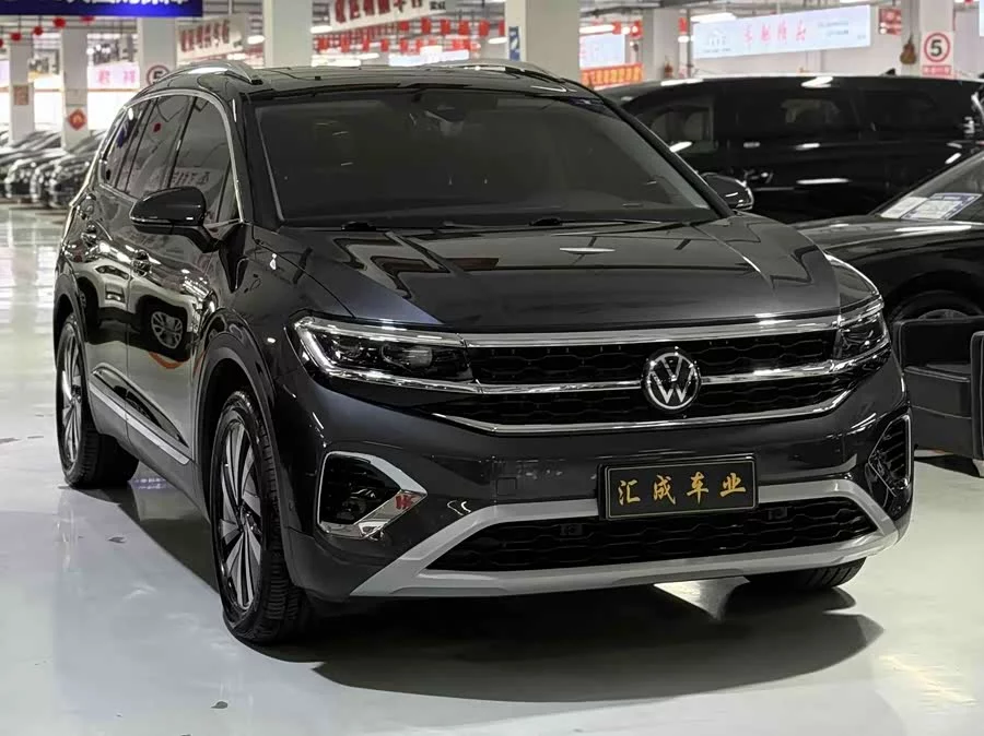 Volkswagen Talagon